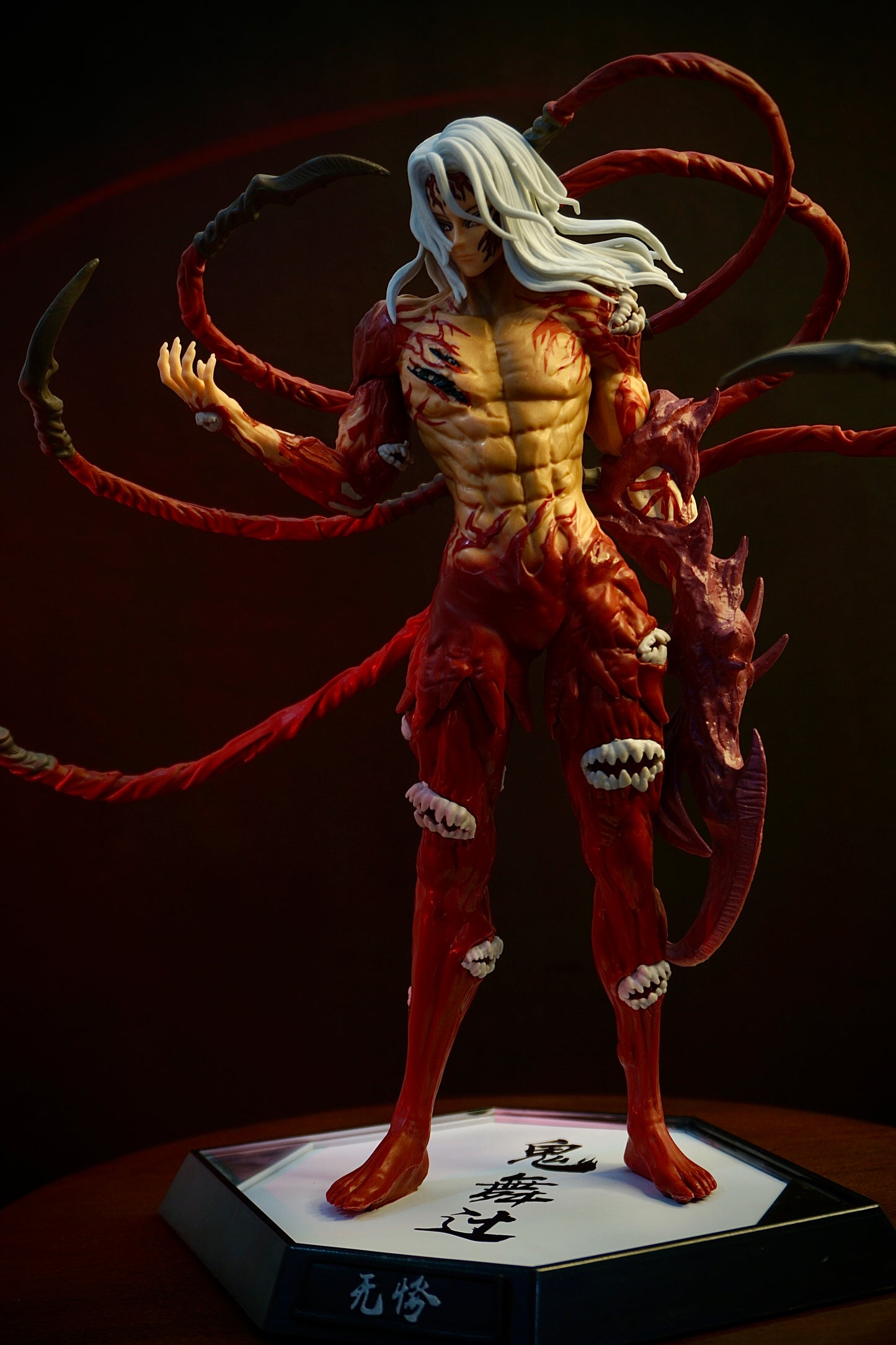Awakened Power – Muzan Kibutsuji Final Form Collectible