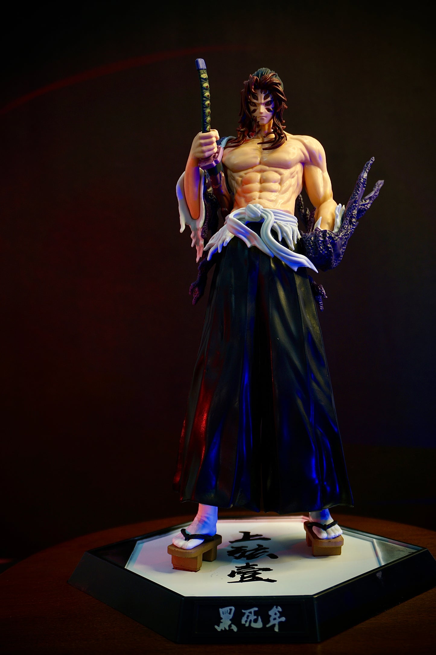Demon Slayer: Kokushibo – Moon Breathing Warrior Figure (30 CM)