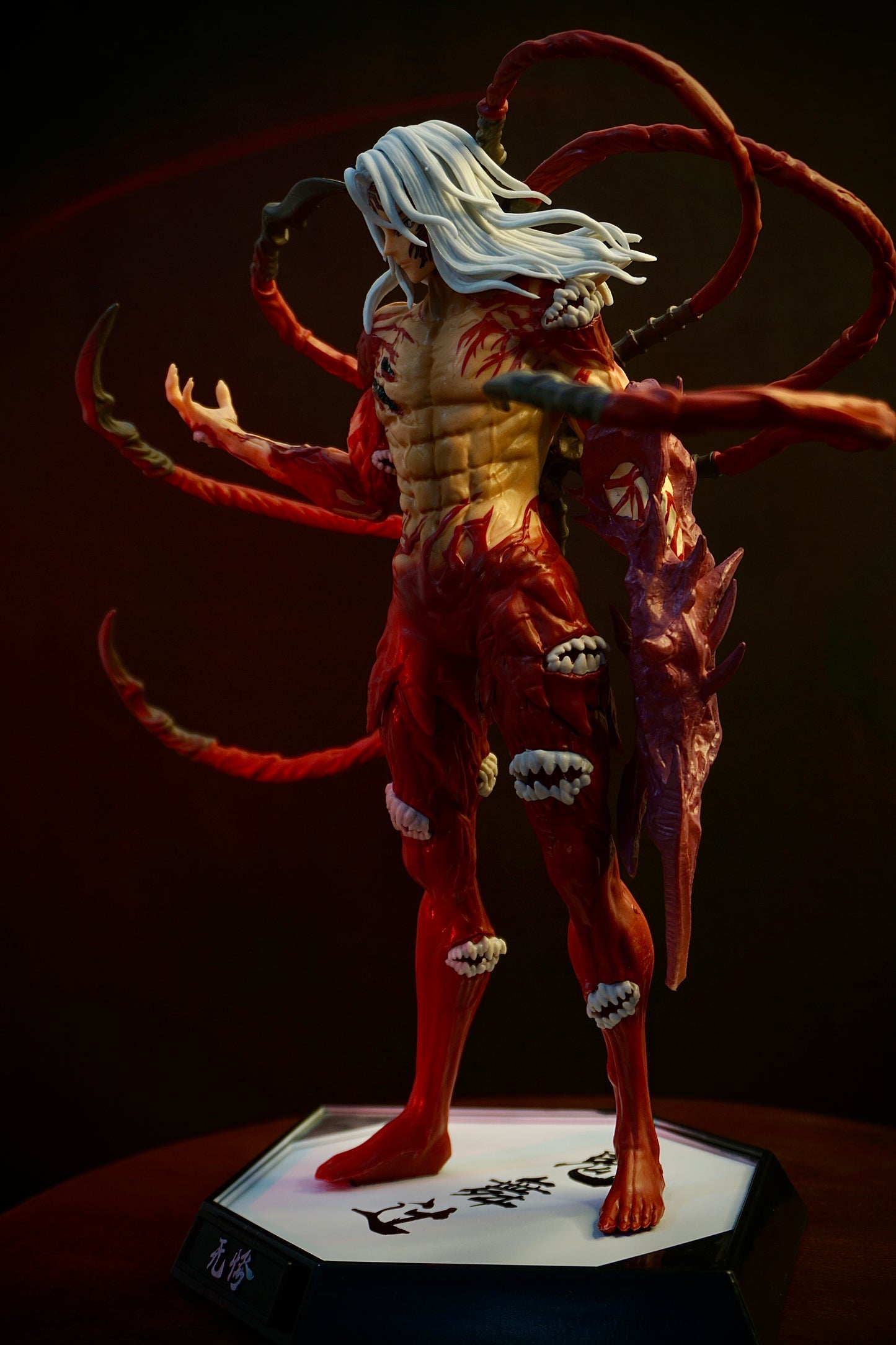 Awakened Power – Muzan Kibutsuji Final Form Collectible